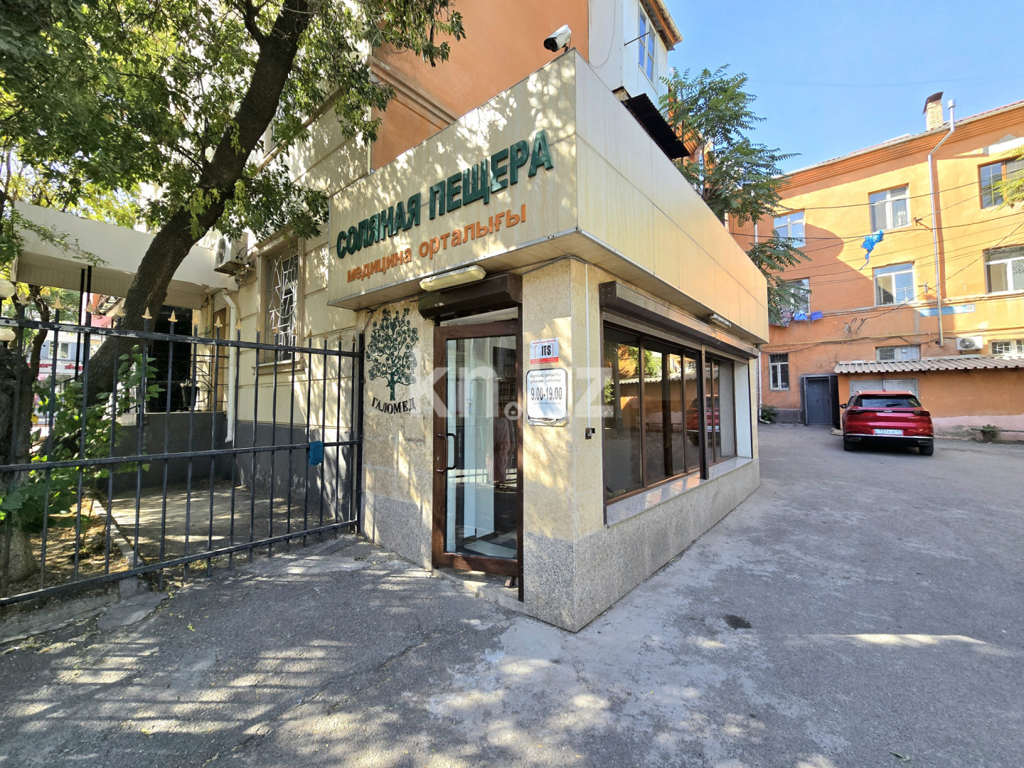 Продажа , 105 м², пр. Тауке хана, дом  10 - Продажа офисных и торговых помещений в Шымкенте фото 20 из 20