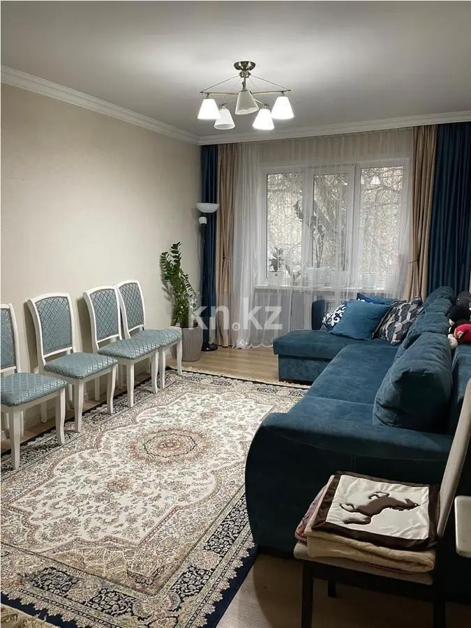 Продажа 2-комнатной квартиры, 52 м² в Алматы