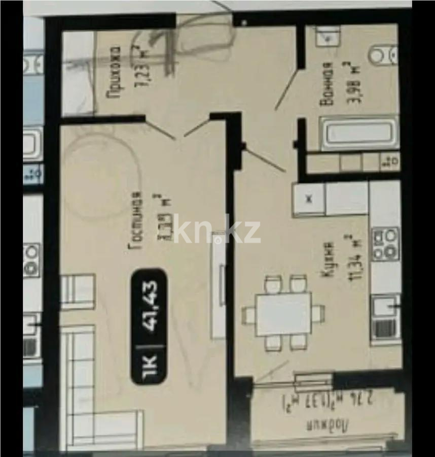 Продажа 1-комнатной квартиры, 41.43 м², ул. А-102, дом  11/2 в Астане