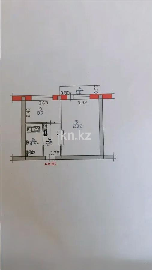 Продажа 1-комнатной квартиры, 43 м² - Продажа однокомнатных квартир в Казахстане - страница 18 фото 3 из 3