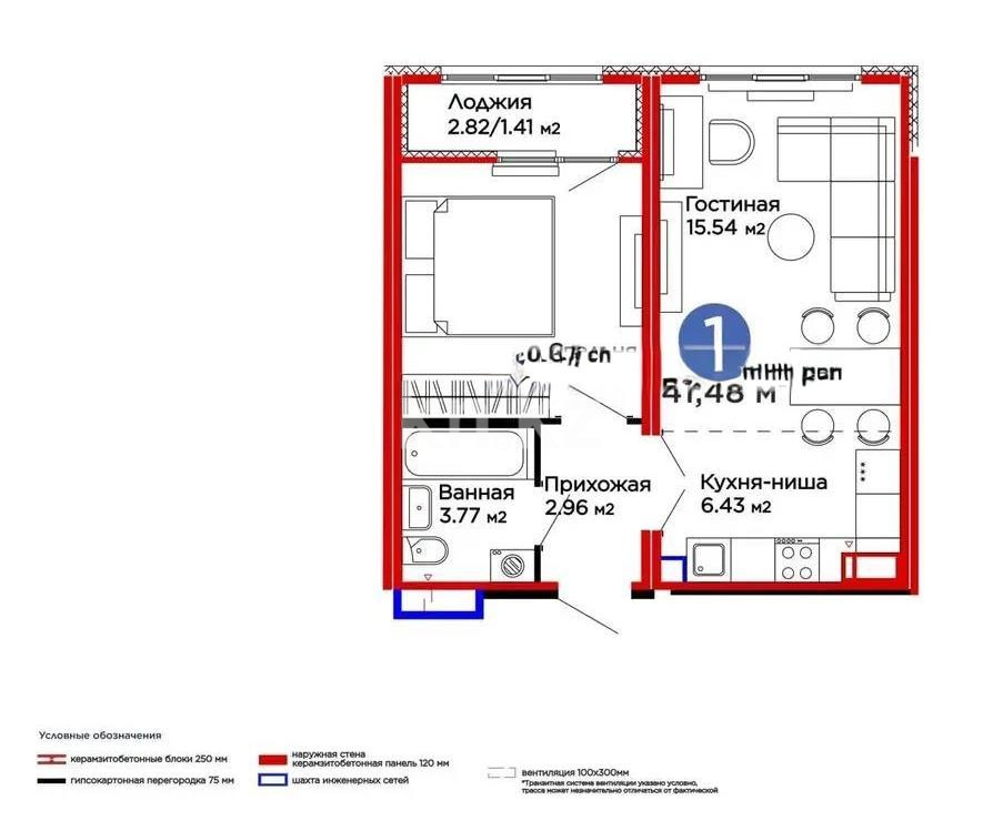 Продажа 2-комнатной квартиры, 41.48 м² - Продажа  двухкомнатных квартир в новостройках Астаны с фото - страница 49 фото 1 из 1