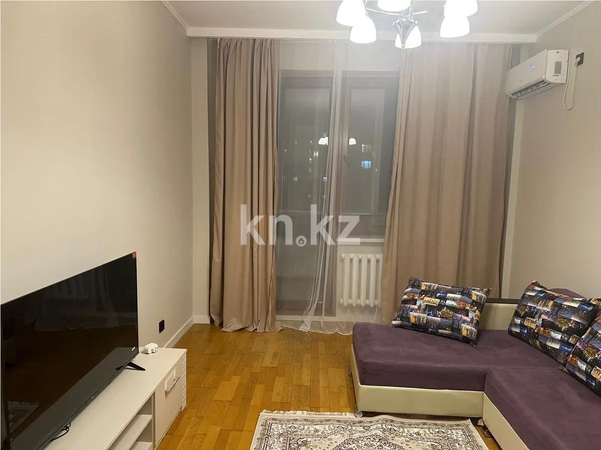 Продажа 2-комнатной квартиры, 52 м², пр. Сейфуллина, дом  577 - Продажа квартир в Алматы фото 1 из 6