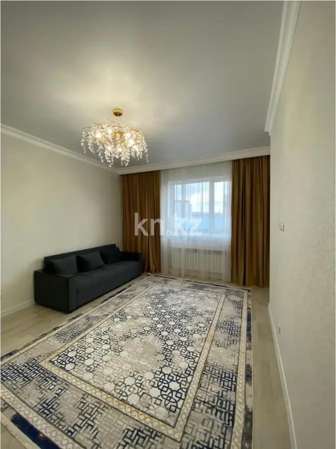 Продажа 2-комнатной квартиры, 45 м² - Продажа недвижимости в Казахстане - страница 33 фото 1 из 3