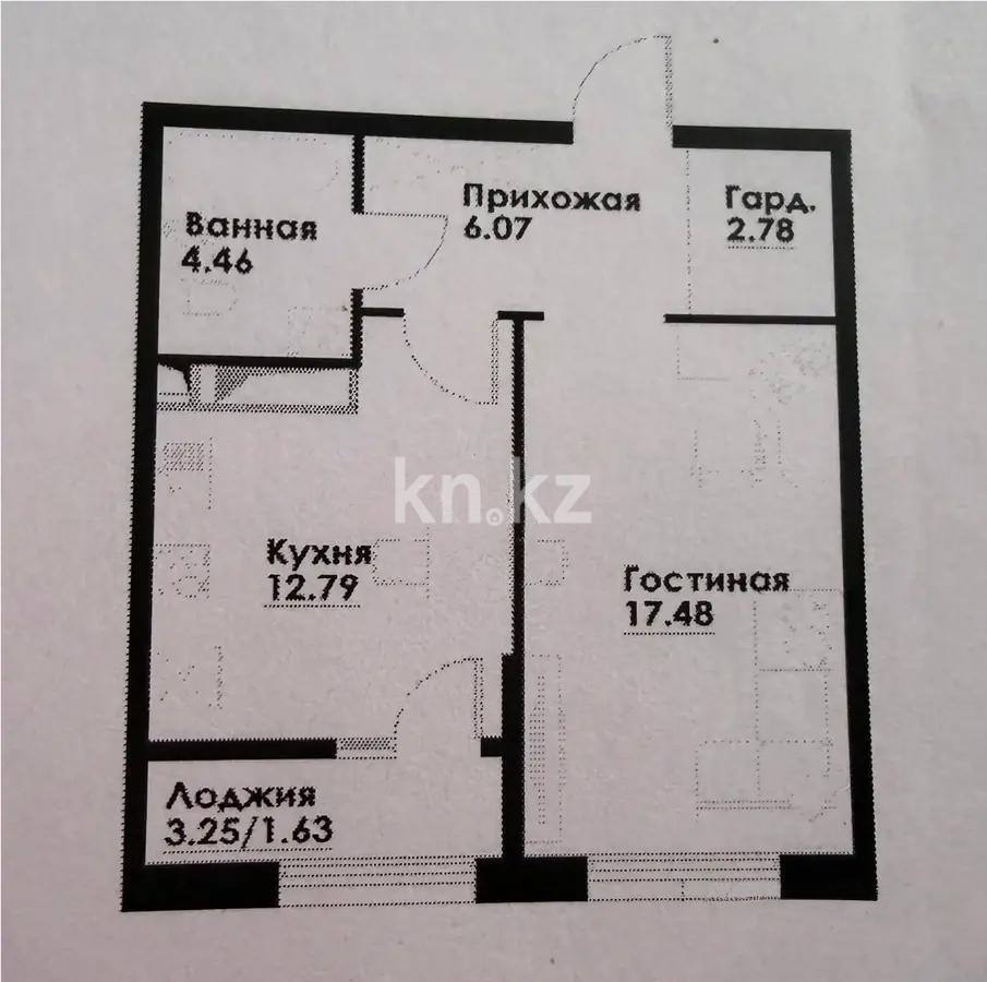 Продажа 1-комнатной квартиры, 45.21 м² в Алматы