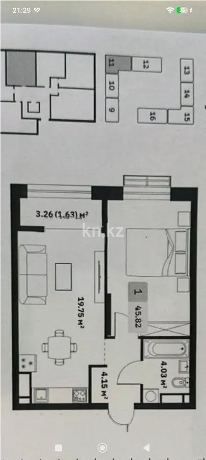 Продажа 2-комнатной квартиры, 45.82 м² - Продажа  двухкомнатных квартир в новостройках Алматы фото 1 из 1