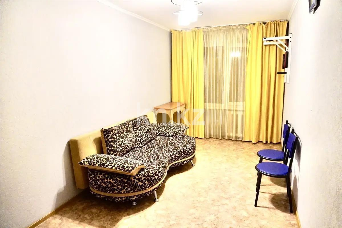 Продажа 2-комнатной квартиры, 45 м² - Продажа двухкомнатных квартир в Алматы фото 1 из 5