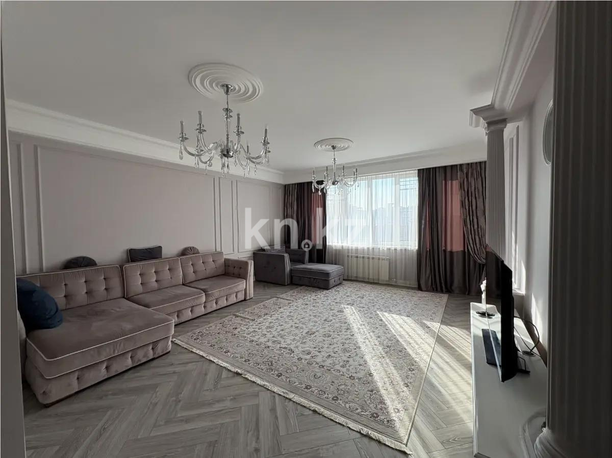 Продажа 4-комнатной квартиры, 122 м², пр. Аль-Фараби, дом  21 - Продажа квартир в Алматы без посредников фото 1 из 7