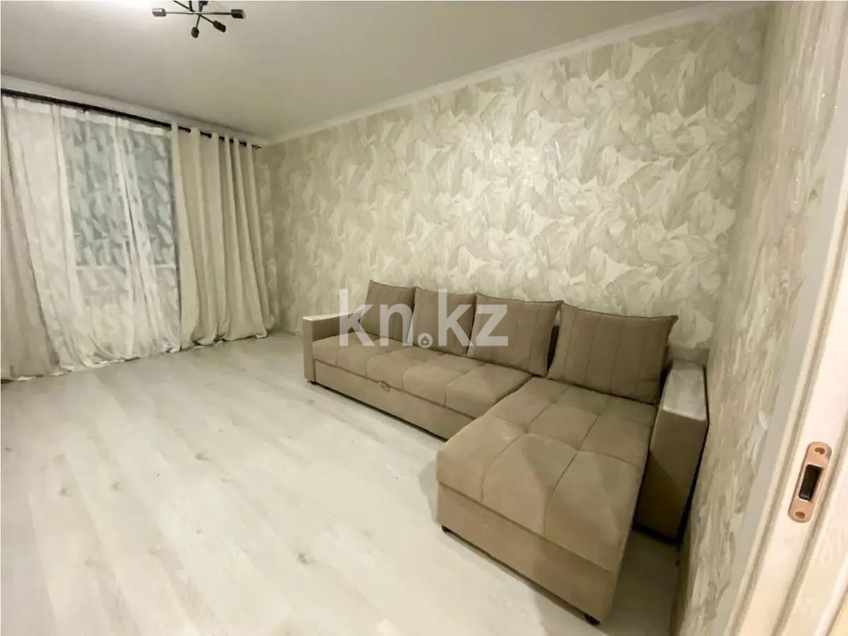 Продажа 1-комнатной квартиры, 42 м² - Продажа квартир в Казахстане - страница 5 фото 1 из 6