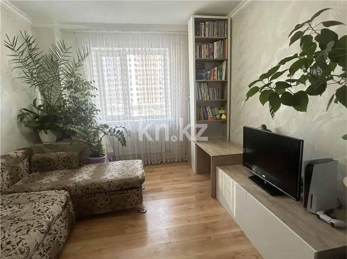 Продажа 2-комнатной квартиры, 63.2 м² - Продажа квартир в Казахстане - страница 22 фото 1 из 4