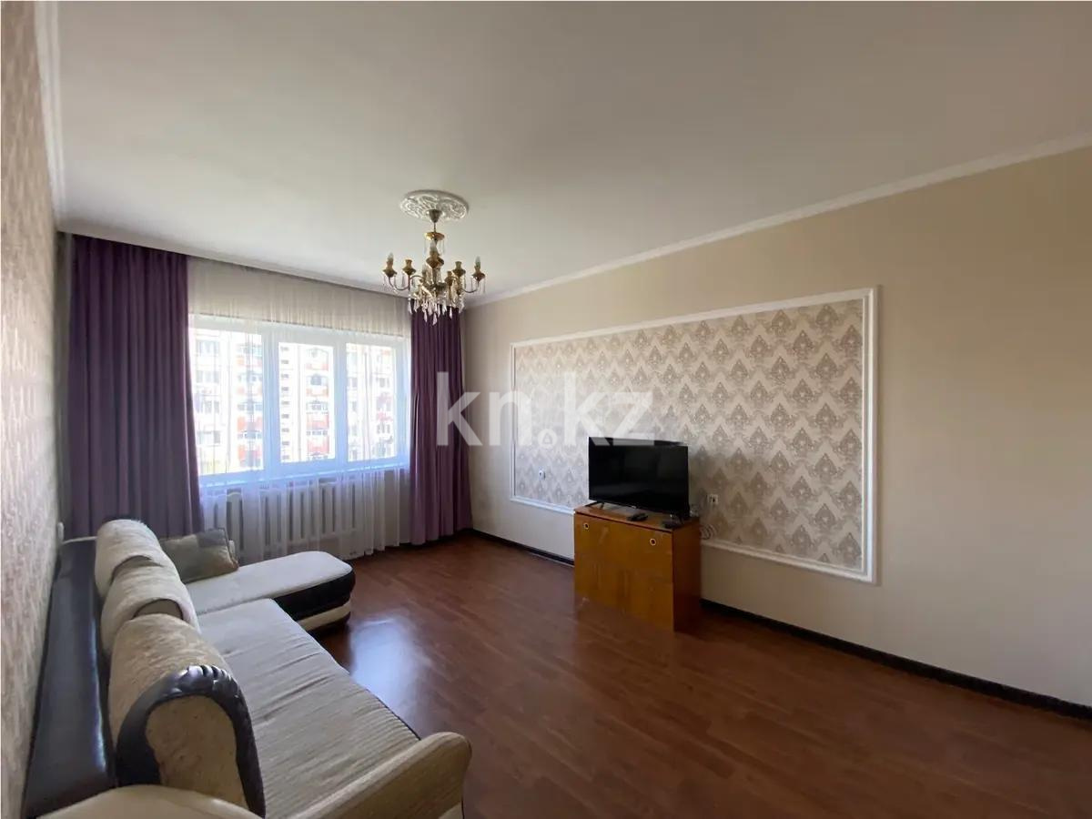 Продажа 1-комнатной квартиры, 40 м², ул. Тургута Озала, дом  94 - Продажа квартир в Алматы без посредников с фото фото 1 из 4