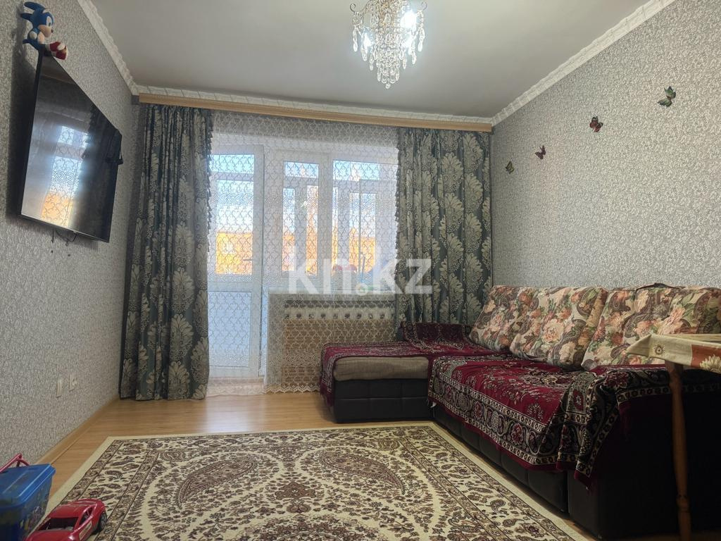 Продажа 3-комнатной квартиры, 59 м² - Продажа трехкомнатных квартир в Караганде фото 1 из 13