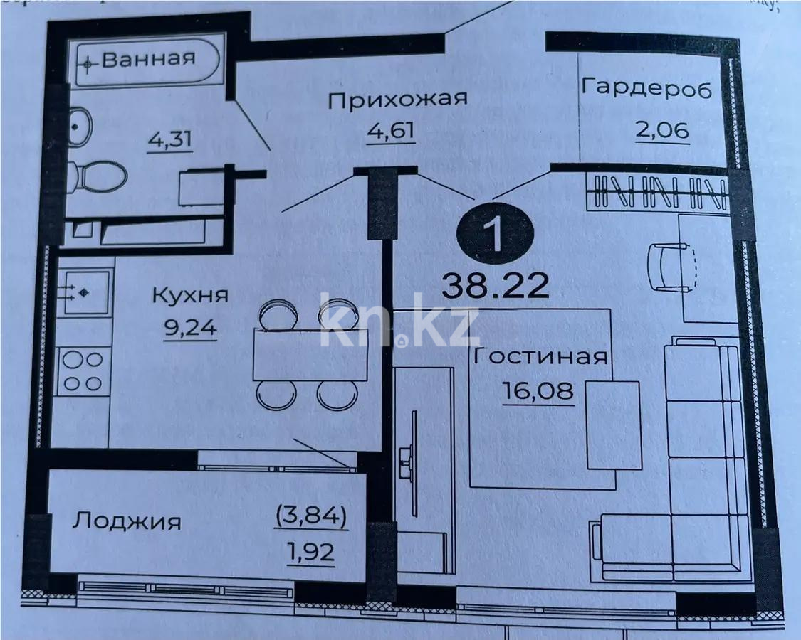Продажа 1-комнатной квартиры, 38.22 м², ул. Казыбек би, дом  41/1 - Продажа  однокомнатных квартир в новостройках Астаны без посредников с фото фото 1 из 1