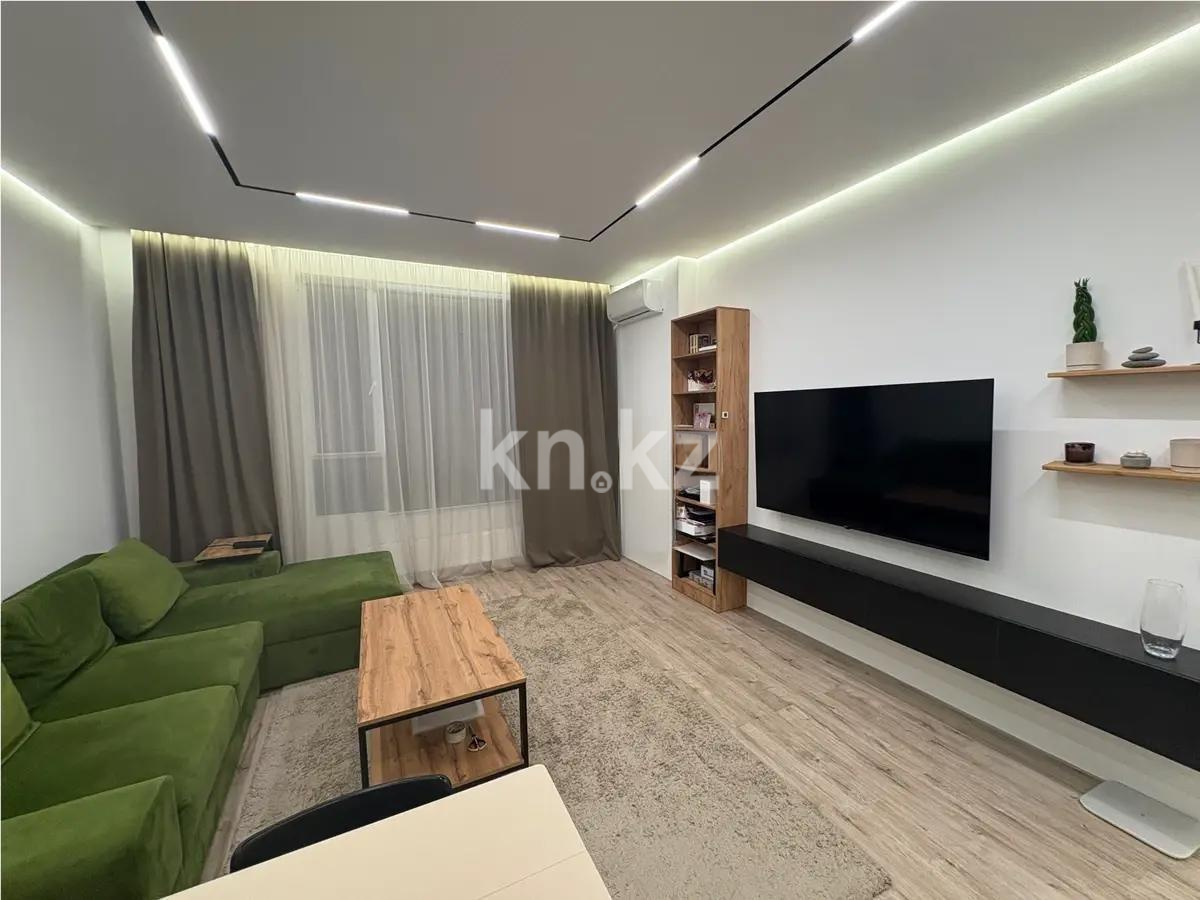 Продажа 2-комнатной квартиры, 54 м², ул. Асфендиярова, дом  11 - Продажа квартир в новостройках Астаны без посредников фото 1 из 4