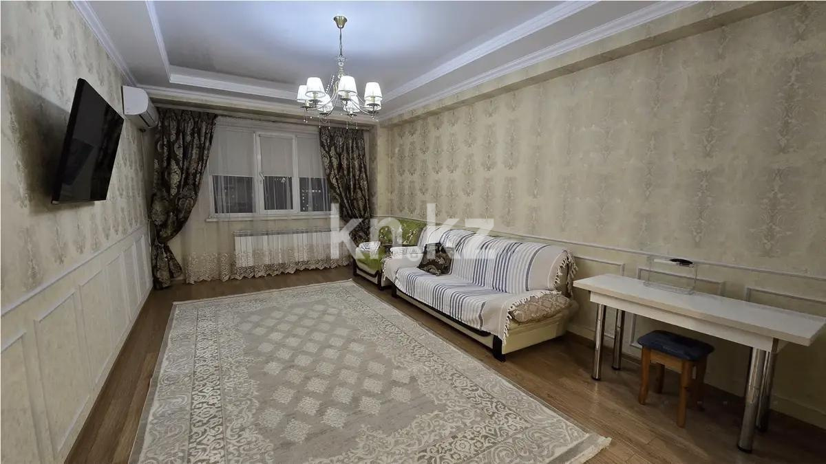 Продажа 2-комнатной квартиры, 72 м², ул. Навои, дом  208 - Продажа  двухкомнатных квартир в Алматы без посредников с фото фото 1 из 4