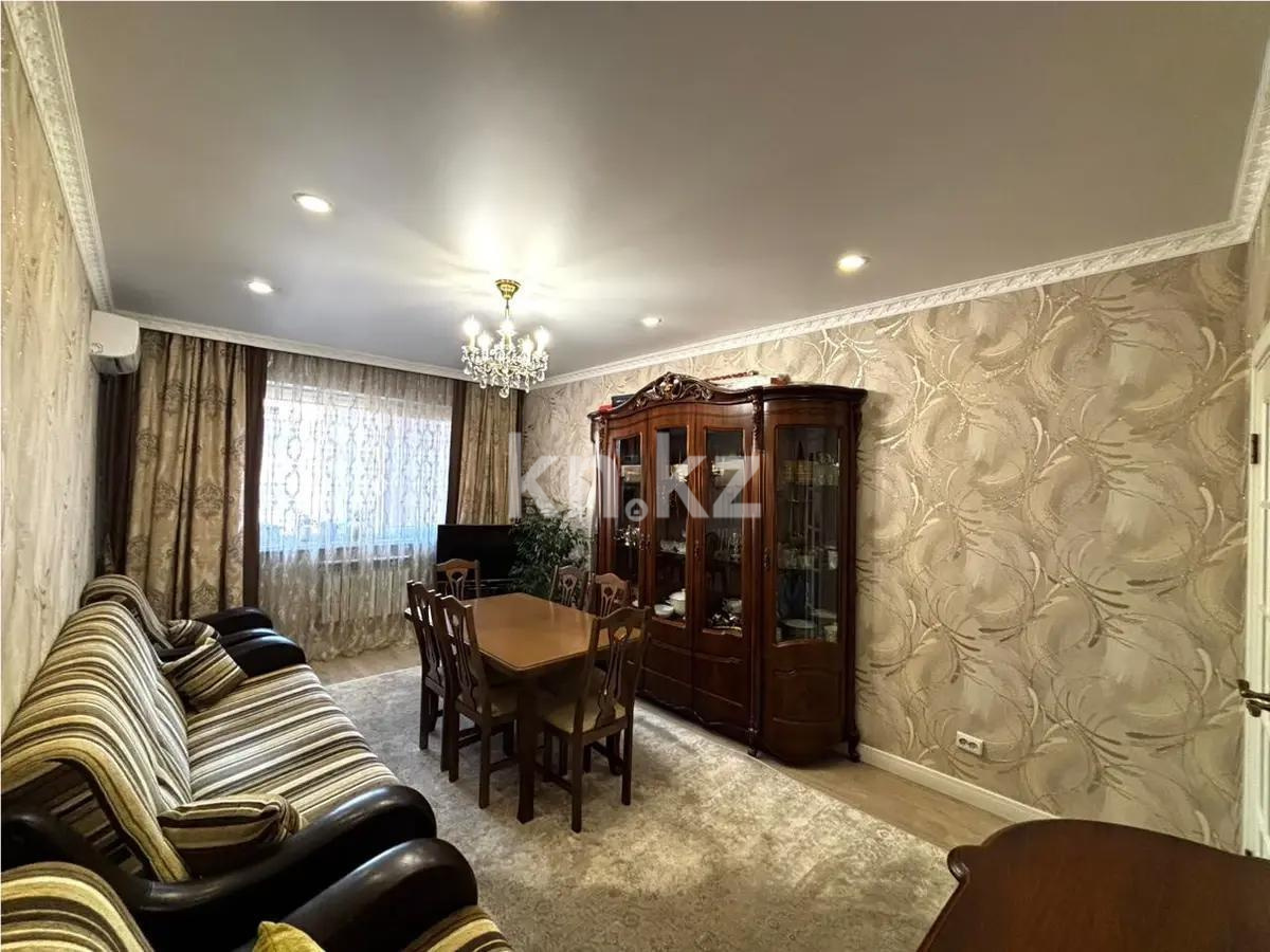 Продажа 3-комнатной квартиры, 85.5 м², ул. Жунисова, дом  12/2 - Продажа  трехкомнатных квартир в новостройках Алматы фото 1 из 7