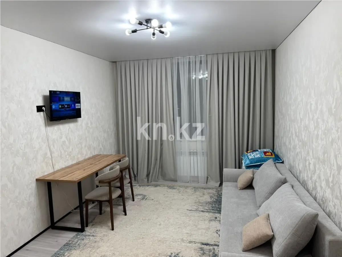 Продажа 1-комнатной квартиры, 37.1 м² - Продажа однокомнатных квартир от собственников в Астане - страница 51 фото 1 из 1