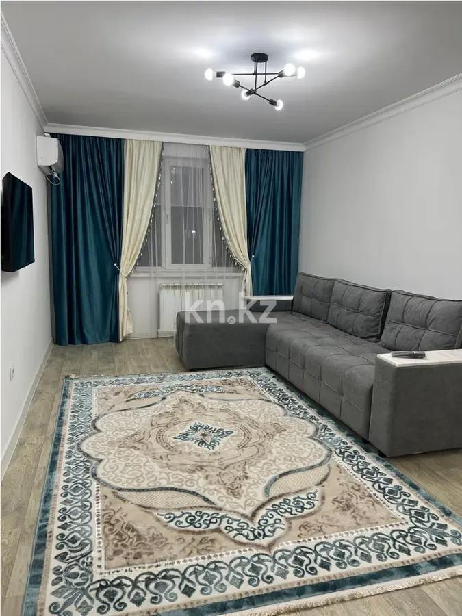 Продажа 1-комнатной квартиры, 45 м² в Алматы