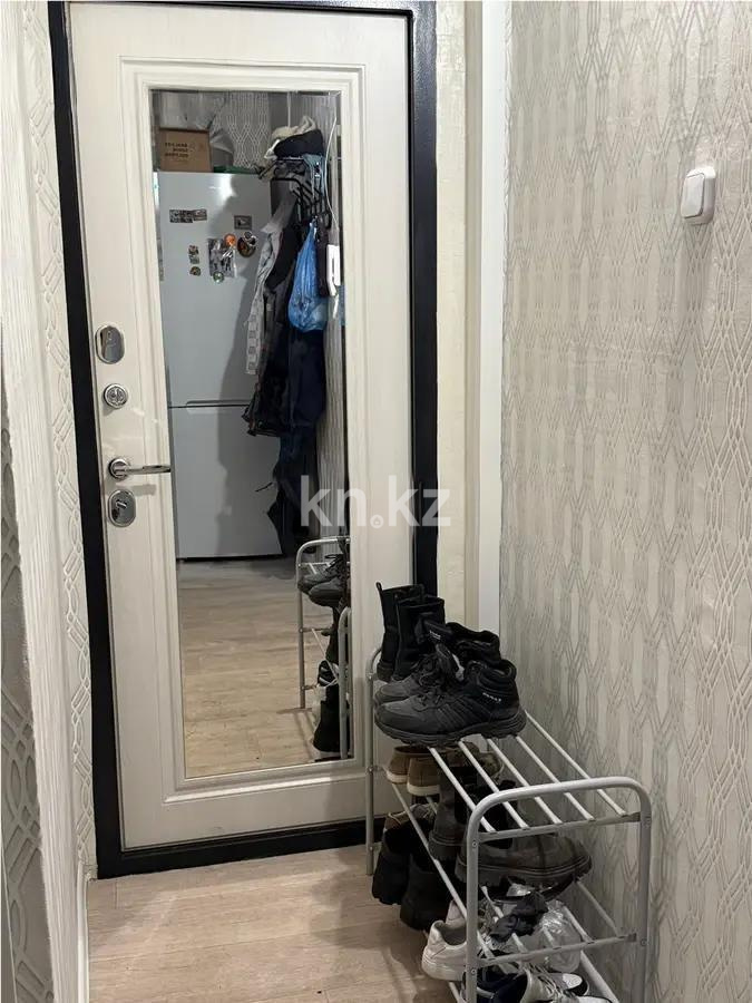 Продажа 3-комнатной квартиры, 47 м² - Продажа квартир в Казахстане - страница 15 фото 7 из 7