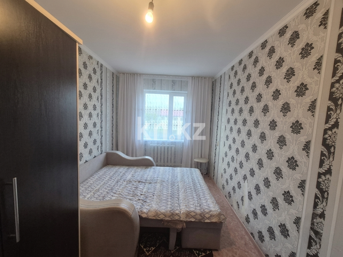 Продажа 3-комнатной квартиры, 62 м² - Продажа трехкомнатных квартир в Караганде - страница 28 фото 2 из 6