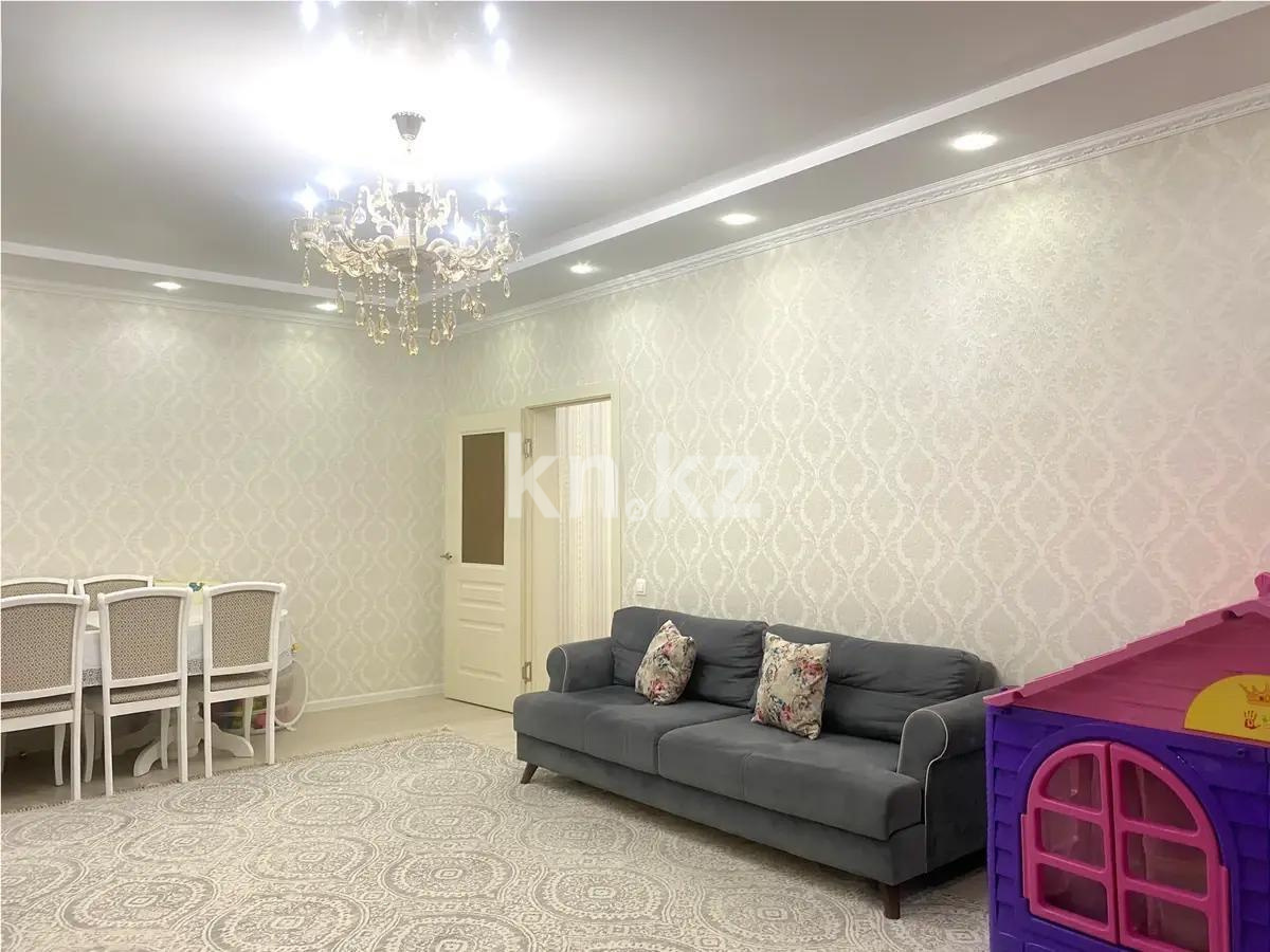 Продажа 2-комнатной квартиры, 94 м², ул. Жуалы, дом  13 - Продажа  двухкомнатных квартир в новостройках Алматы фото 1 из 5