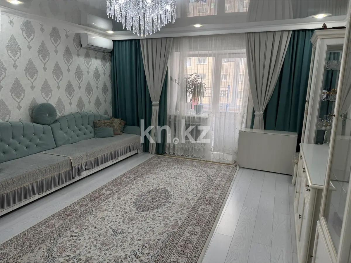 Продажа 4-комнатной квартиры, 119 м² - Продажа квартир в р-не Есиль Астаны - страница 2 фото 1 из 6