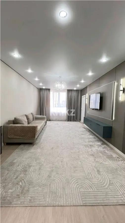 Продажа 3-комнатной квартиры, 80 м², ул. Омарова, дом  1 - Продажа  трехкомнатных квартир в новостройках Алматы без посредников фото 1 из 5