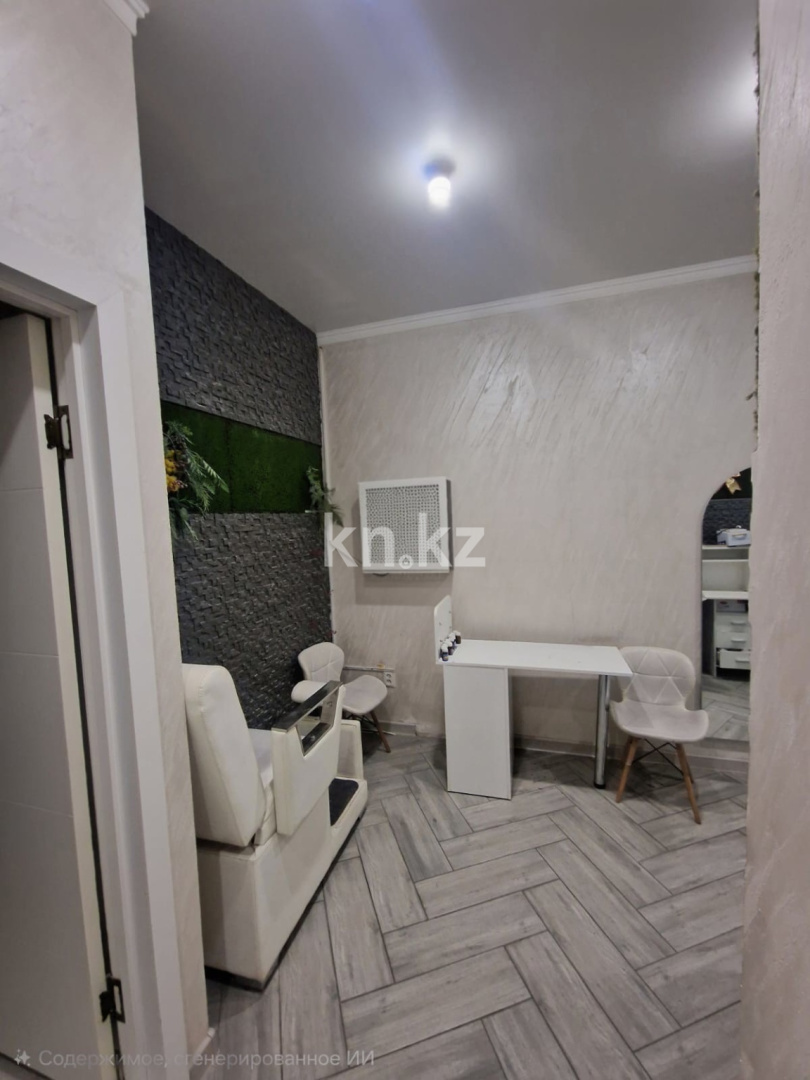 Продажа помещения, 44 м² - Продажа офисных и торговых помещений в Алматы с фото фото 2 из 5