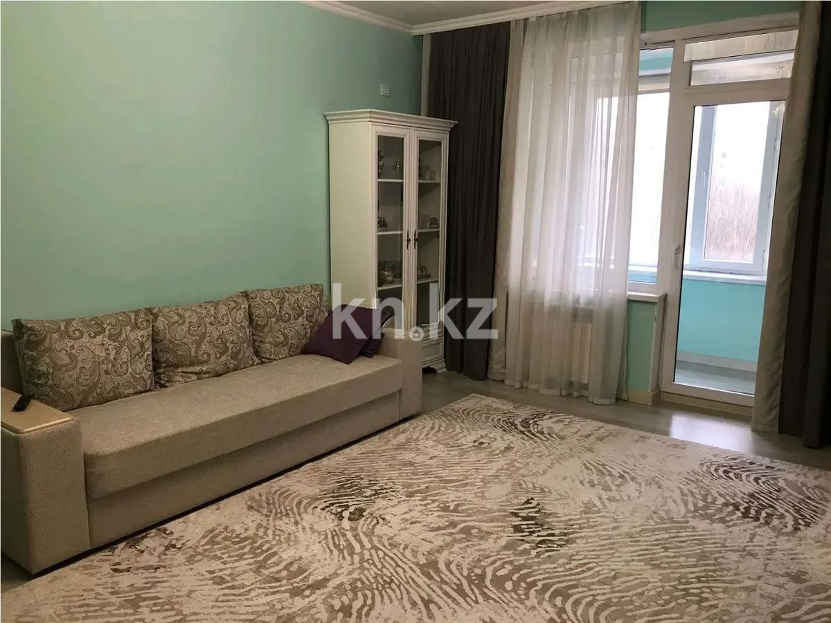 Продажа 2-комнатной квартиры, 51 м², ул. Туркестан, дом  4б стр - Продажа квартир в Астане фото 1 из 3