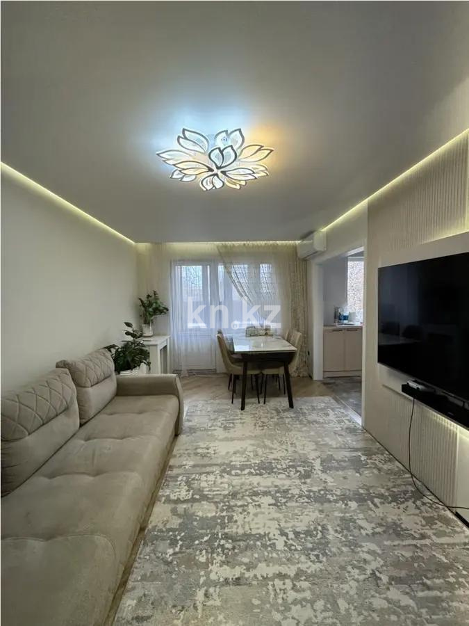 Продажа 4-комнатной квартиры, 74 м² - Продажа четырехкомнатных квартир в Алматы фото 1 из 7