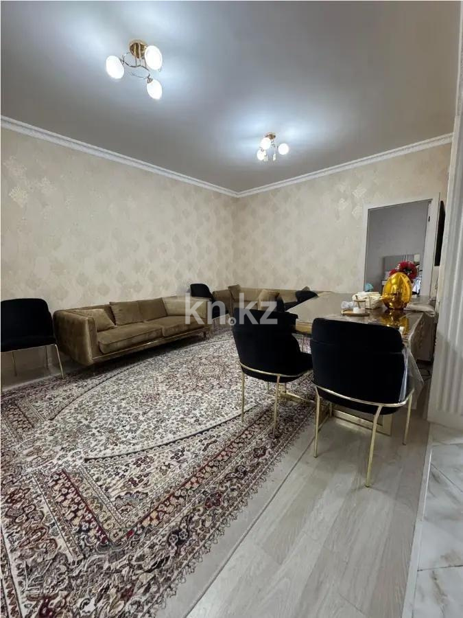 Продажа 2-комнатной квартиры, 57 м², ул. Кенесары хана, дом  54/41 - Продажа квартир в новостройках Алматы без посредников фото 1 из 4