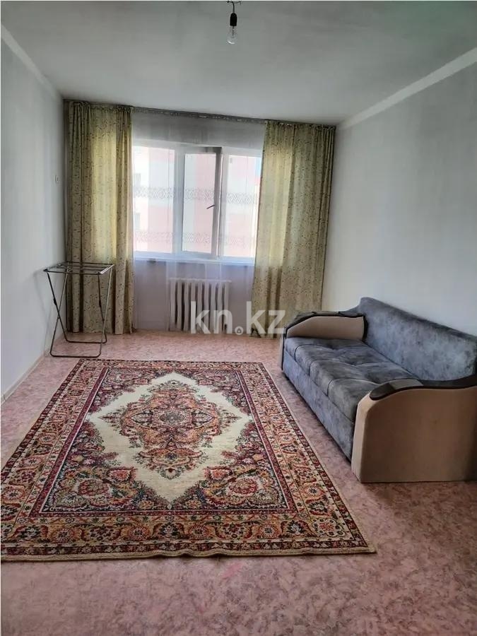 Продажа 1-комнатной квартиры, 45 м² в Алматы