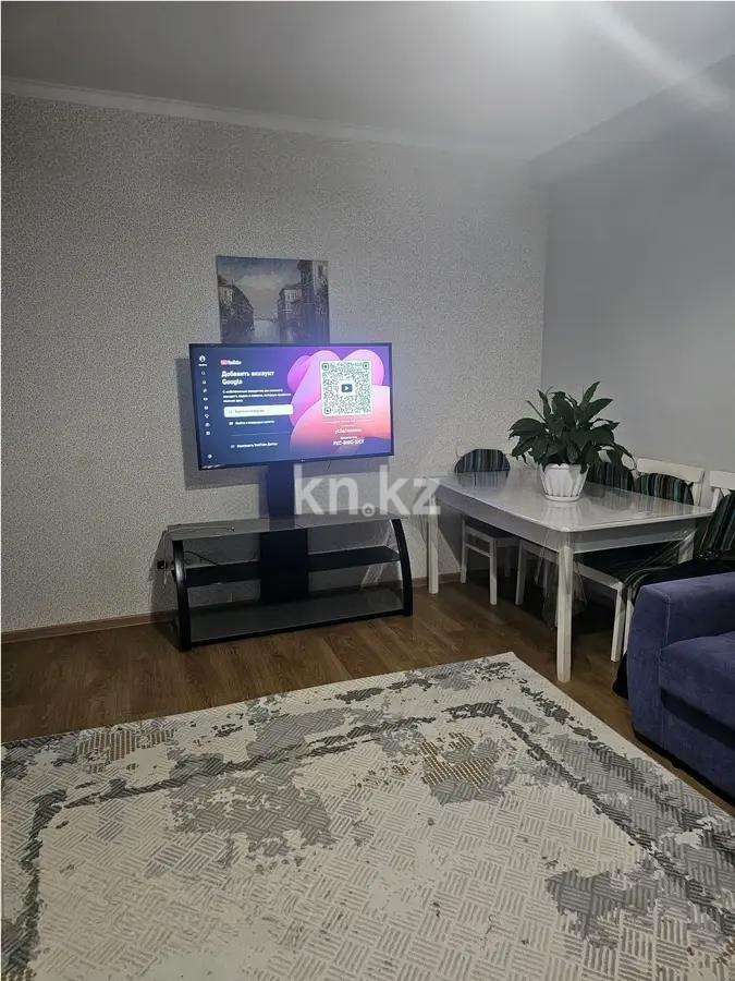 Продажа 2-комнатной квартиры, 68 м², ул. Кургальжинское шоссе, дом  6 - Продажа  двухкомнатных квартир в Астане с фото фото 1 из 6
