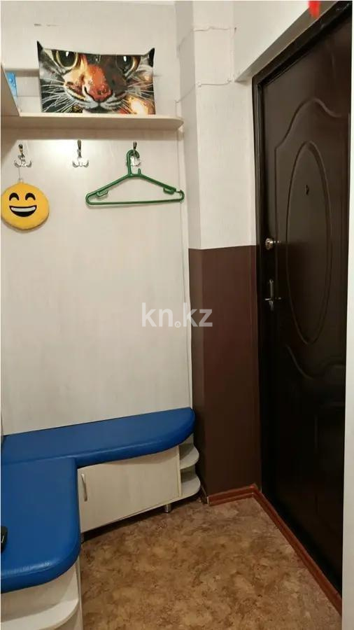 Продажа 1-комнатной квартиры, 31 м² - Продажа квартир в Караганде фото 3 из 3