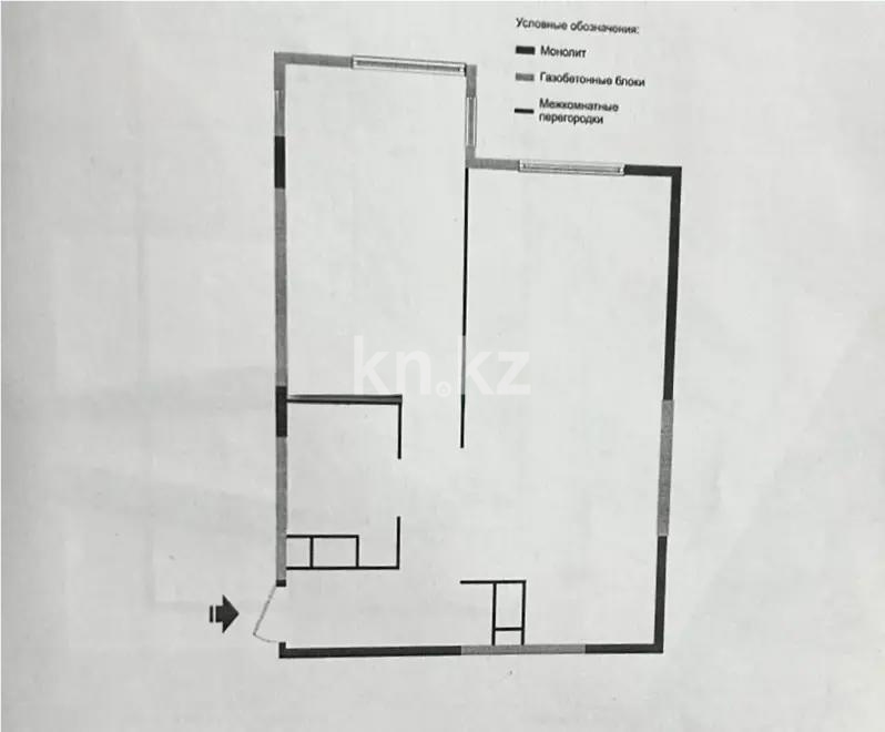 Продажа 2-комнатной квартиры, 48 м² - Продажа квартир в Медеуском р-не Алматы фото 1 из 1