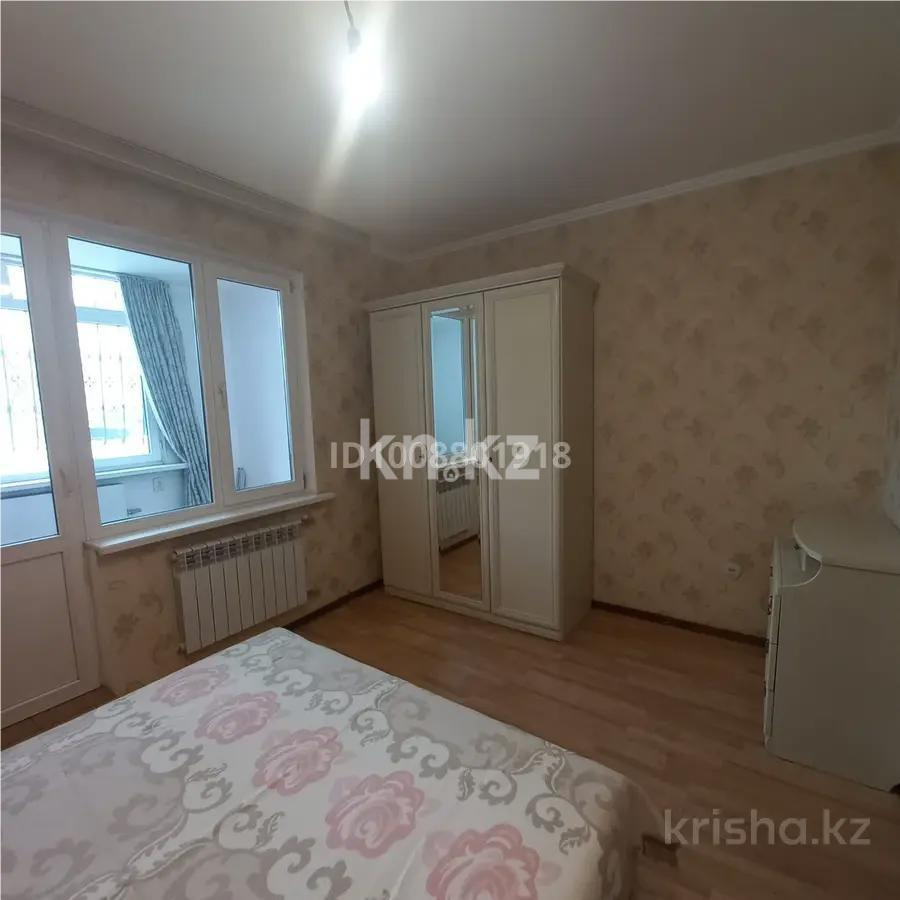 Продажа 1-комнатной квартиры, 52 м² - Недвижимость в Алматы - страница 18 фото 2 из 5