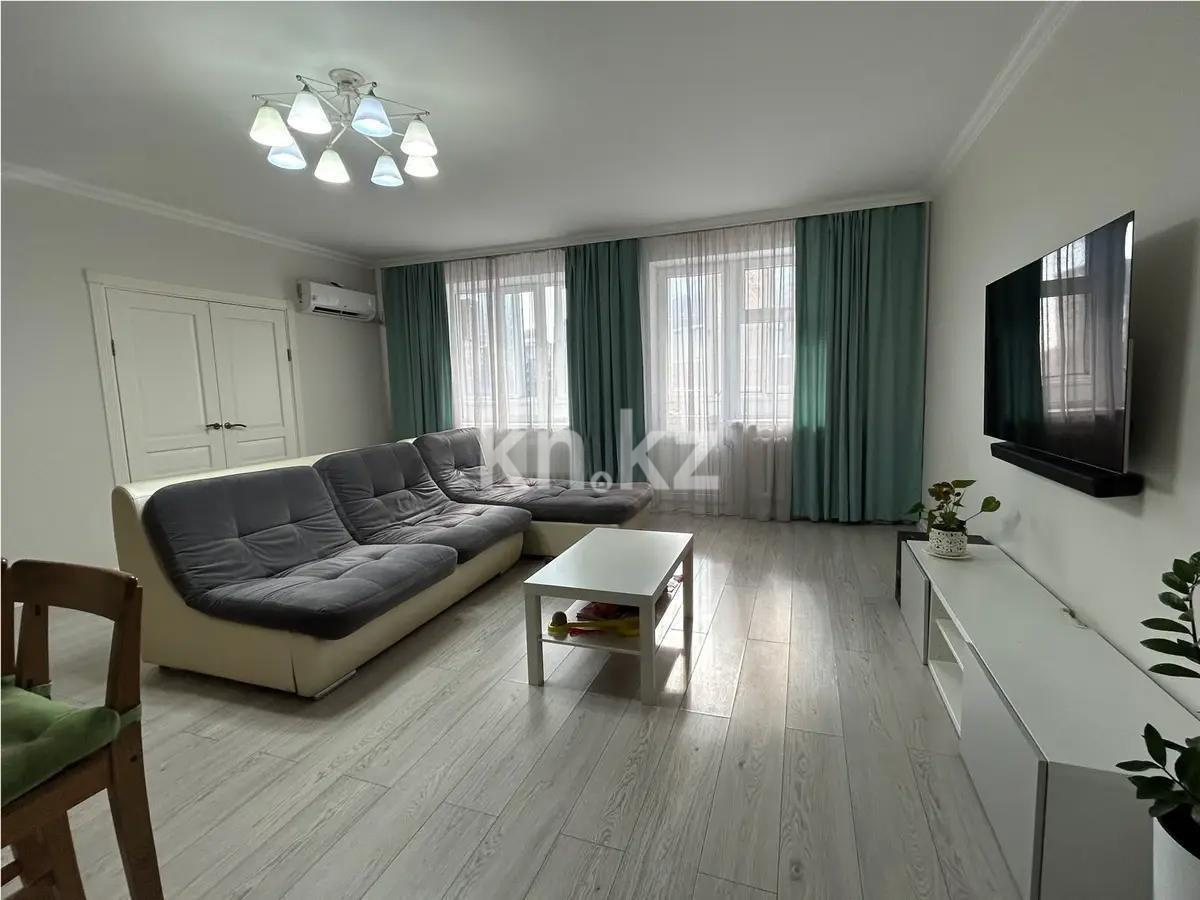 Продажа 4-комнатной квартиры, 122 м², пр. Мангилик Ел, дом  19 - Продажа  четырехкомнатных квартир в новостройках Астаны без посредников фото 1 из 7