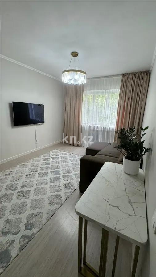 Продажа 2-комнатной квартиры, 63 м², мкр-н Жетысу-1, дом  22 в Алматы