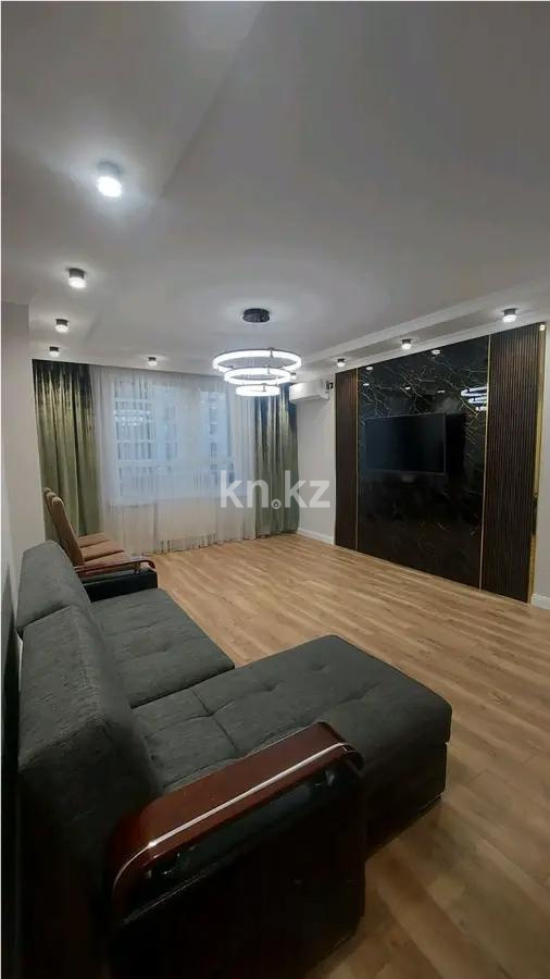 Продажа 3-комнатной квартиры, 70 м², ул. Егизбаева, дом  5 - Продажа квартир в Алматы фото 1 из 4