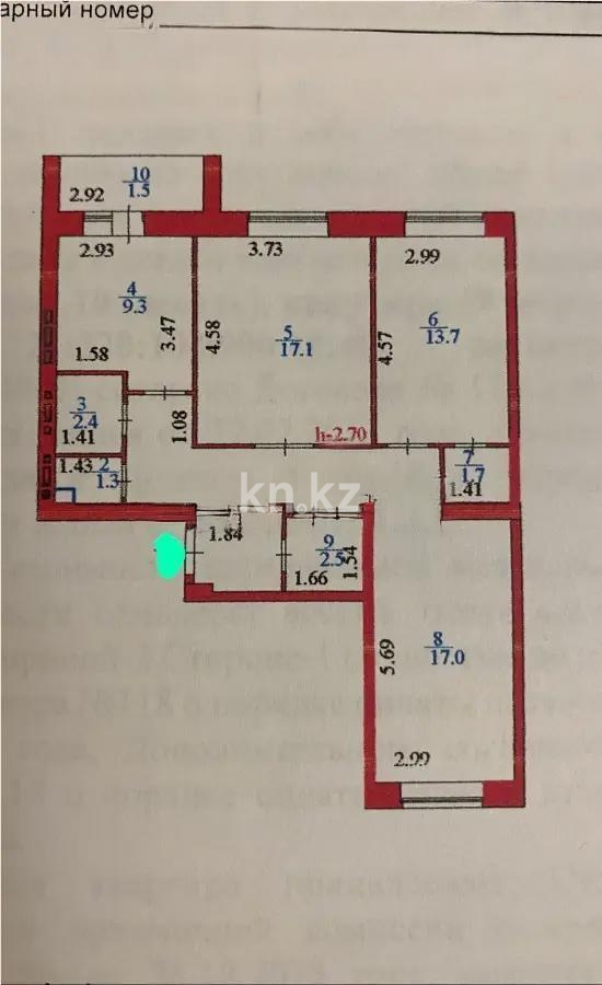 Продажа 3-комнатной квартиры, 82 м² - Продажа квартир в р-не Нура Астаны - страница 2 фото 6 из 6