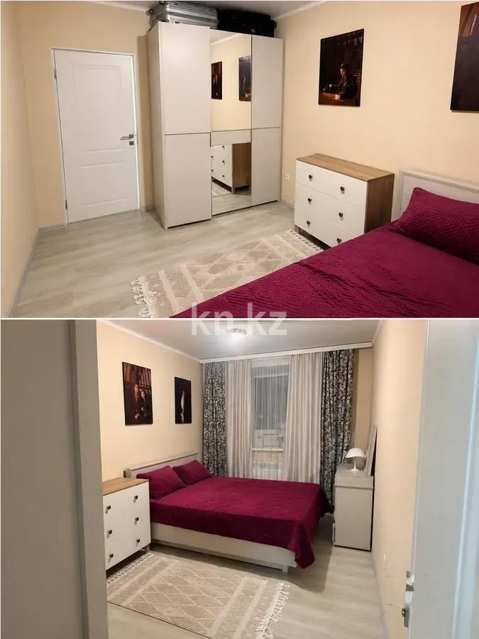 Продажа 2-комнатной квартиры, 68 м² - Продажа двухкомнатных квартир в р-не Сарыарка Астаны - страница 3 фото 2 из 4