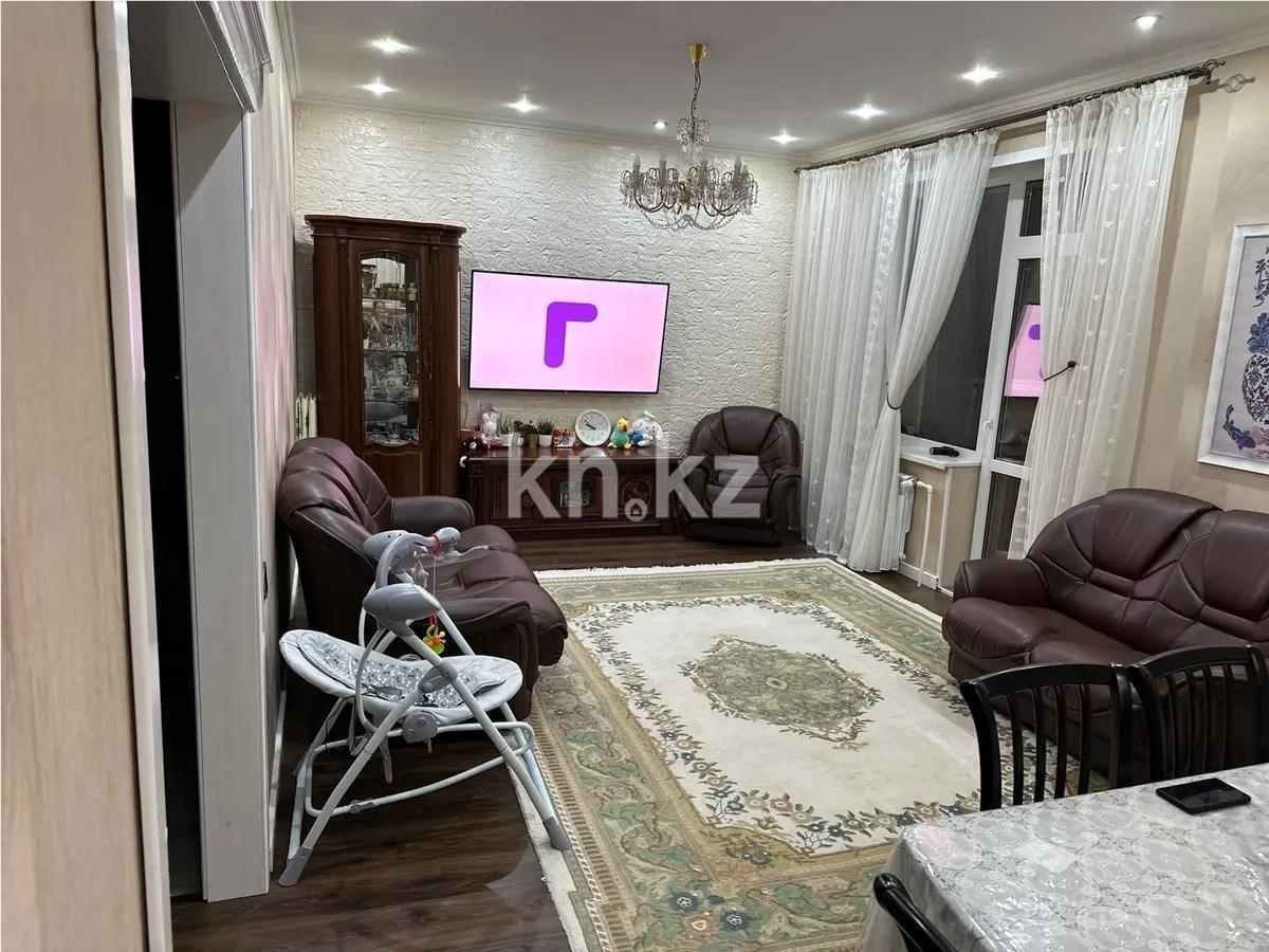 Продажа 2-комнатной квартиры, 71 м², ул. Таттимбета, дом  5Б - Продажа  двухкомнатных квартир в Караганде фото 1 из 4