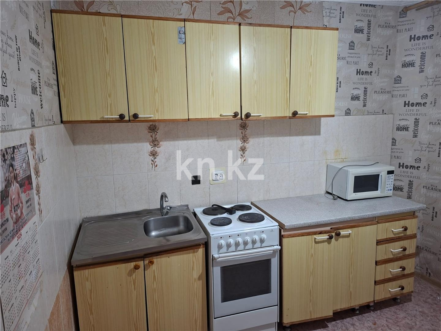 Продажа 2-комнатной квартиры, 53 м² в Караганде - фото 7
