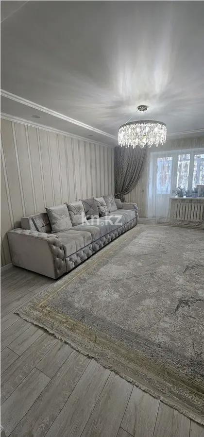 Продажа 3-комнатной квартиры, 103 м², ул. Кубрина, дом  20/1 - Продажа квартир в Казахстане фото 1 из 4