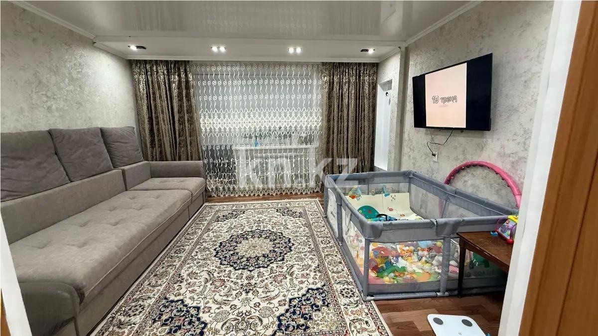 Продажа 2-комнатной квартиры, 57 м², ул. Ермекова, дом  106 - Продажа квартир в Караганде без посредников фото 1 из 5