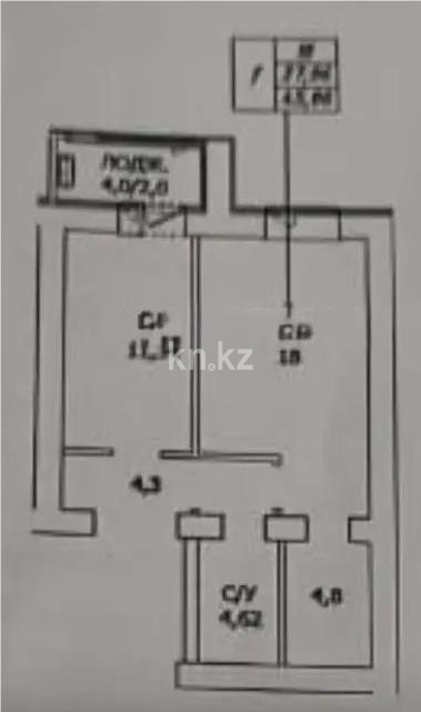 Продажа 2-комнатной квартиры, 45.1 м², ул. Айтматова, дом  45 стр в Астане - фото 3