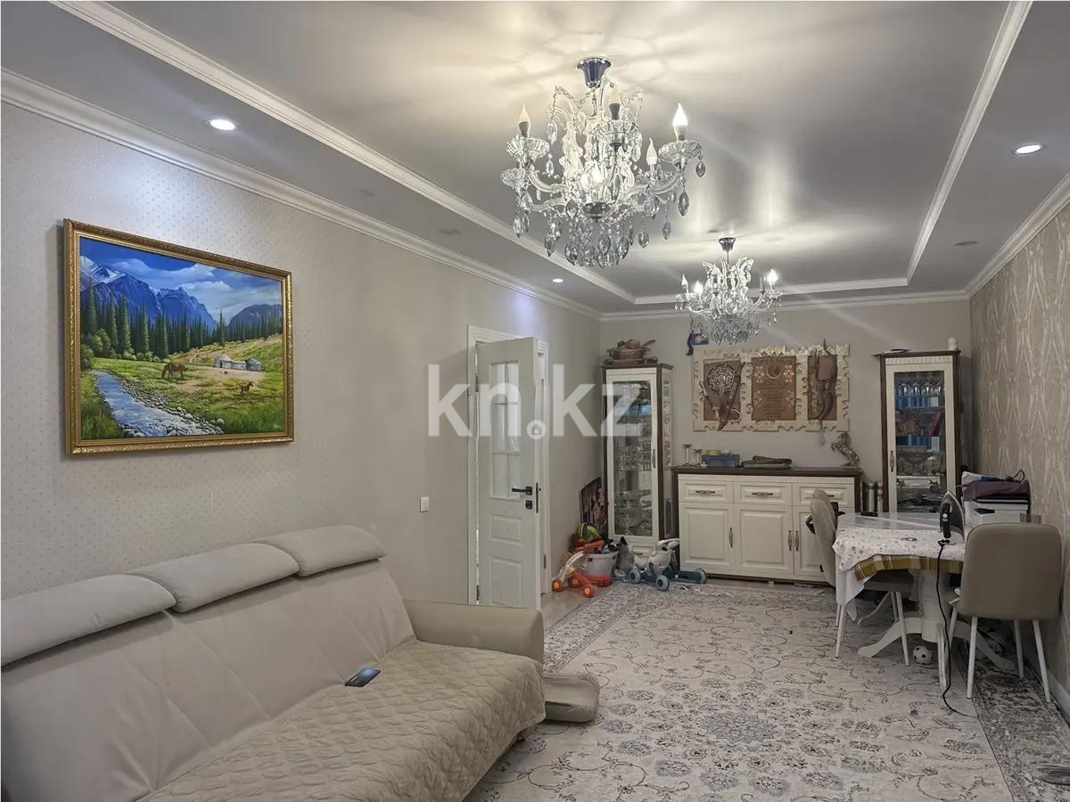Продажа 3-комнатной квартиры, 126 м² - Продажа квартир в Казахстане - страница 32 фото 1 из 7