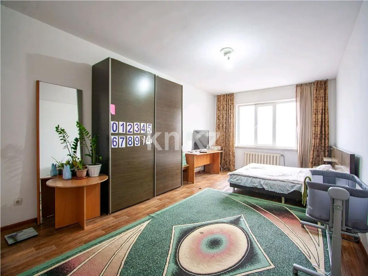 Продажа 4-комнатной квартиры, 162 м² - Продажа четырехкомнатных квартир в Алматы фото 3 из 7