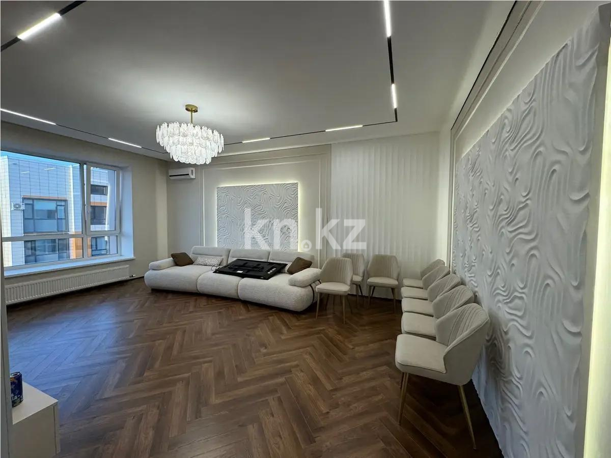 Продажа 4-комнатной квартиры, 130 м², пр. Аль-Фараби, дом  35 стр - Продажа  четырехкомнатных квартир в новостройках Астаны фото 1 из 6