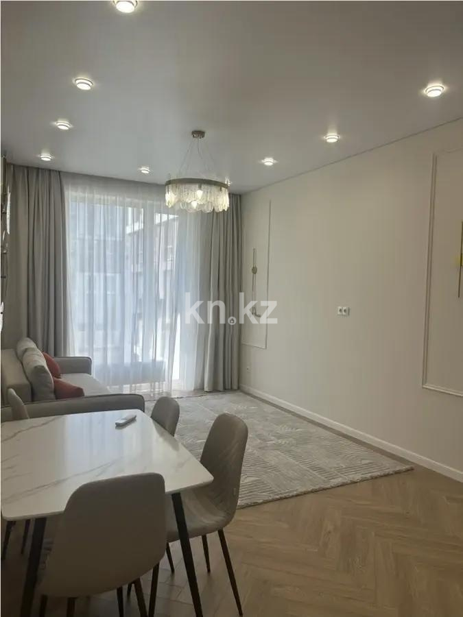 Продажа 2-комнатной квартиры, 55 м² в Алматы