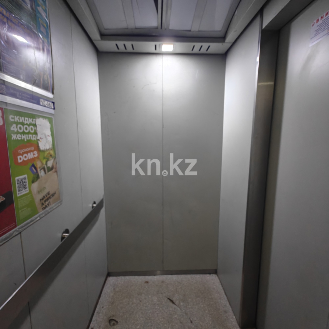 Продажа 3-комнатной квартиры, 132 м², ул. Жуалы - Продажа квартир в Алматы фото 21 из 21